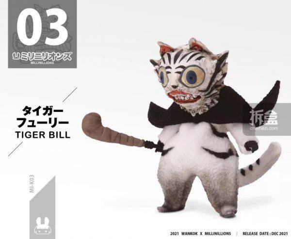 台湾|酸雨战争 RABBIT BOX TOYS 台湾会场限定 Millinillions 3.75可动兵人