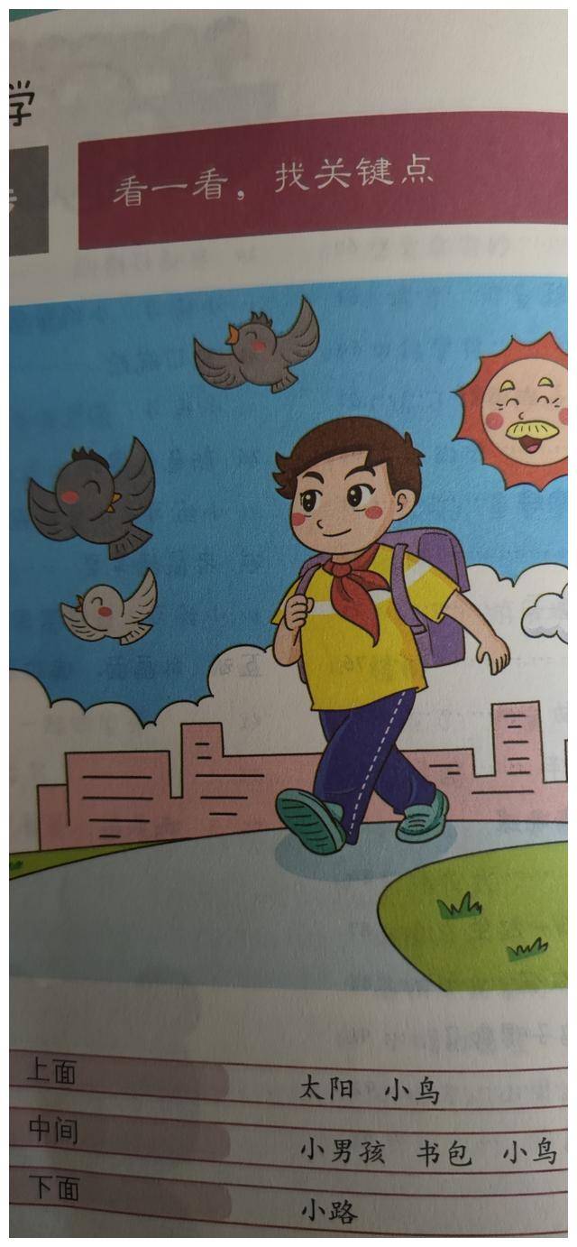 b3dfb7de5e9f4dcba5efa0d621f70054.jpeg