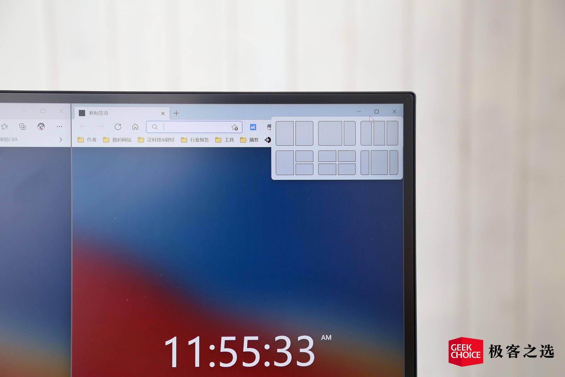 戴尔 S2722QC 体验： 这款 27 英寸 4K 显示器，或许是第二工位的理想选择