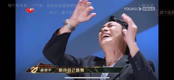 因为|吴镇宇:多学一点东西,可能发出的“光”也会不一样