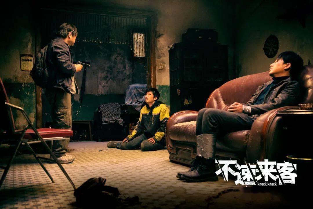 喜剧|《扬名立万》,凭什么成为大黑马?