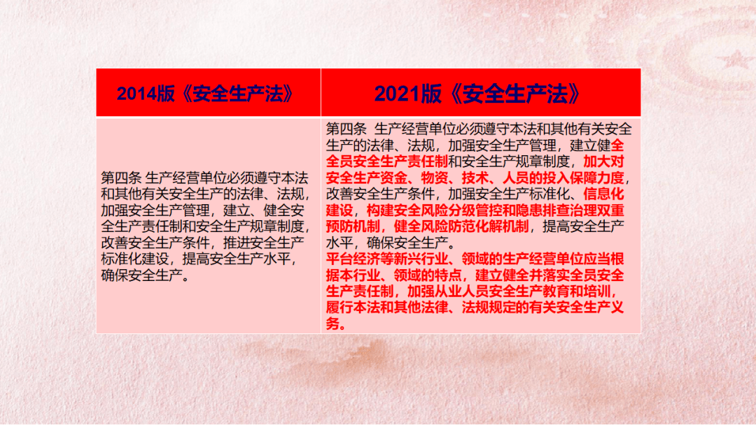 d798b91bb29b46379325a2b594cbd533.png