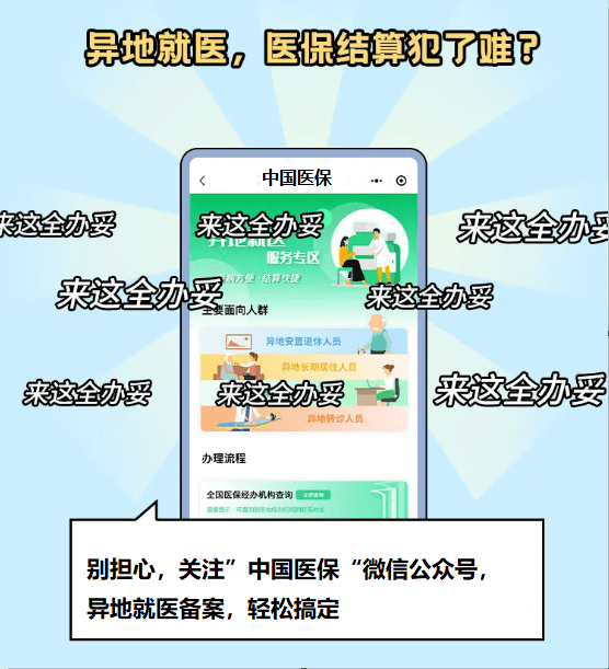 ddee1a3617664a73a4b33814c61a7aac.png
