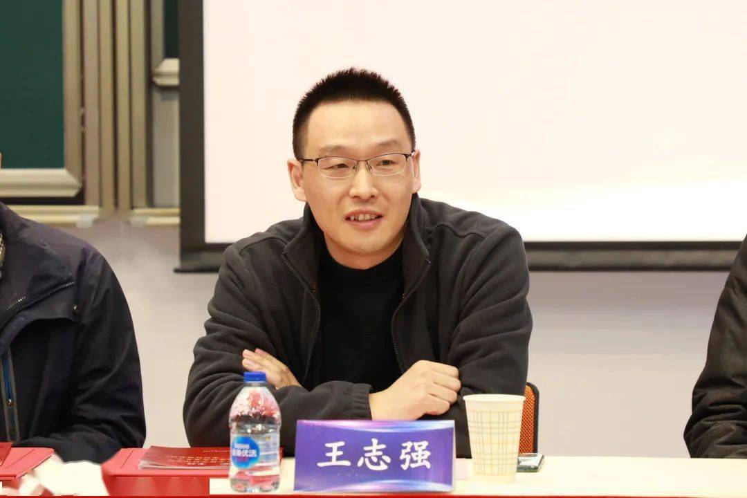 复旦大学数学科学学院举行金锝特聘教授聘任仪式