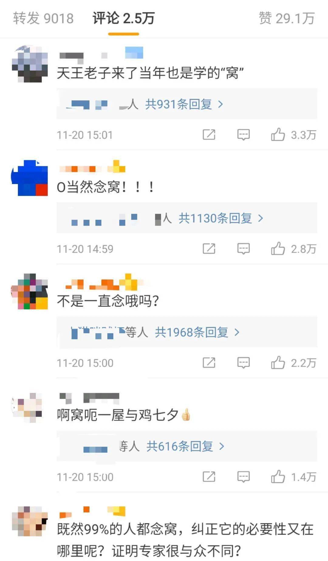fafe8464d5ca41bb88045cc4ea6e51b9.jpeg
