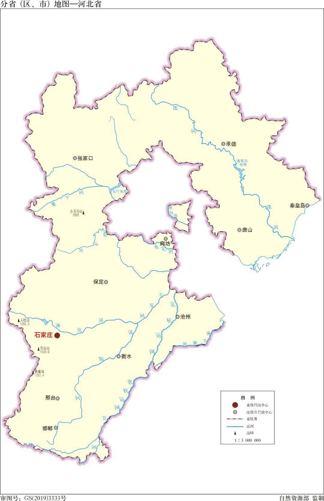 地图分享给大家:中国境内主要有"七大水系,从北方的黑龙江到南方的