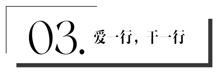 传统|时尚守艺人 | 85后男生做了团扇传承人是什么样？