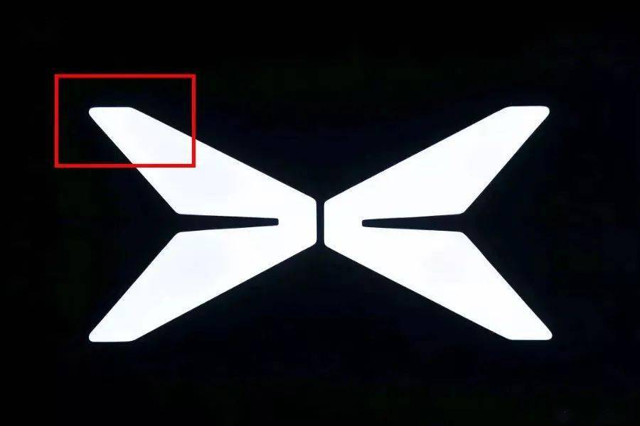 小鹏汽车换新logo了