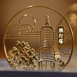 系列专题片(三):流动的文化 大运河礼物_团队_书签_创意