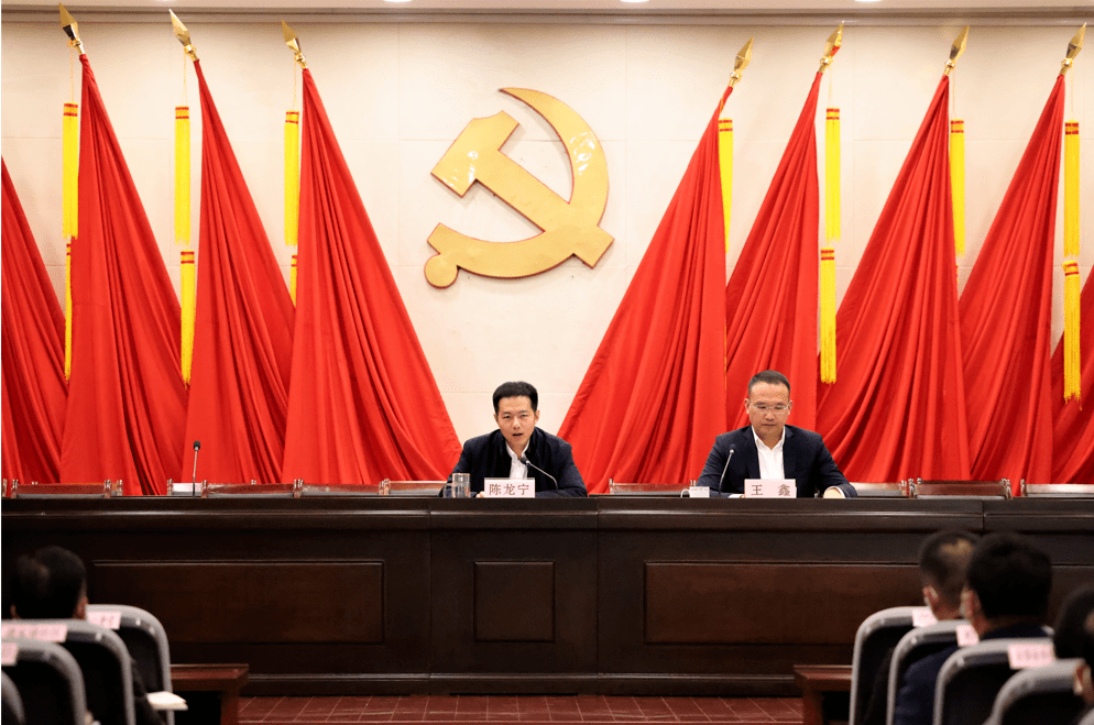 召开学习贯彻党的十九届六中全会精神六讲六做大宣讲行动动员部署会