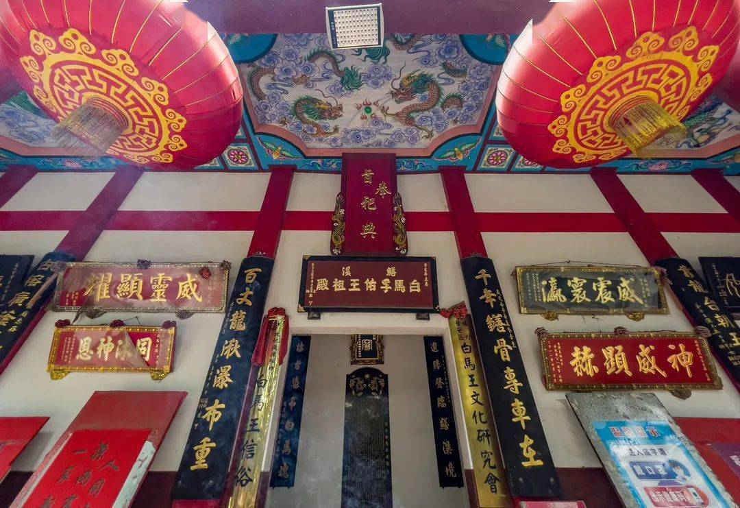 福州最古老的本地信俗,来源于闽越国的王子……_鳝溪_白马_信仰