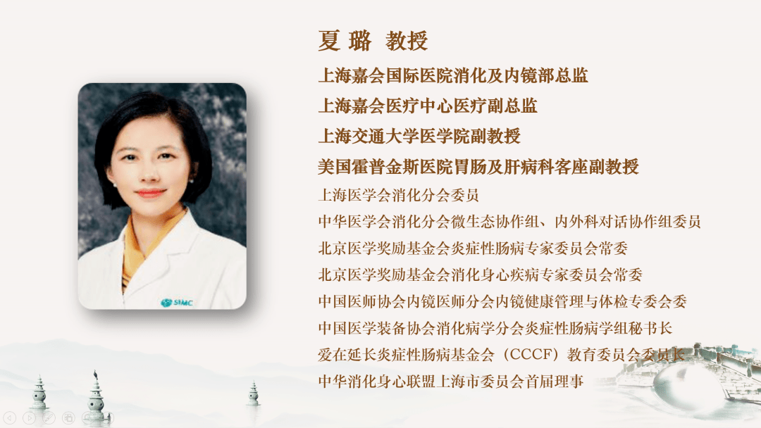 治疗|体质虚弱容易导致IBD患者感染的风险增加