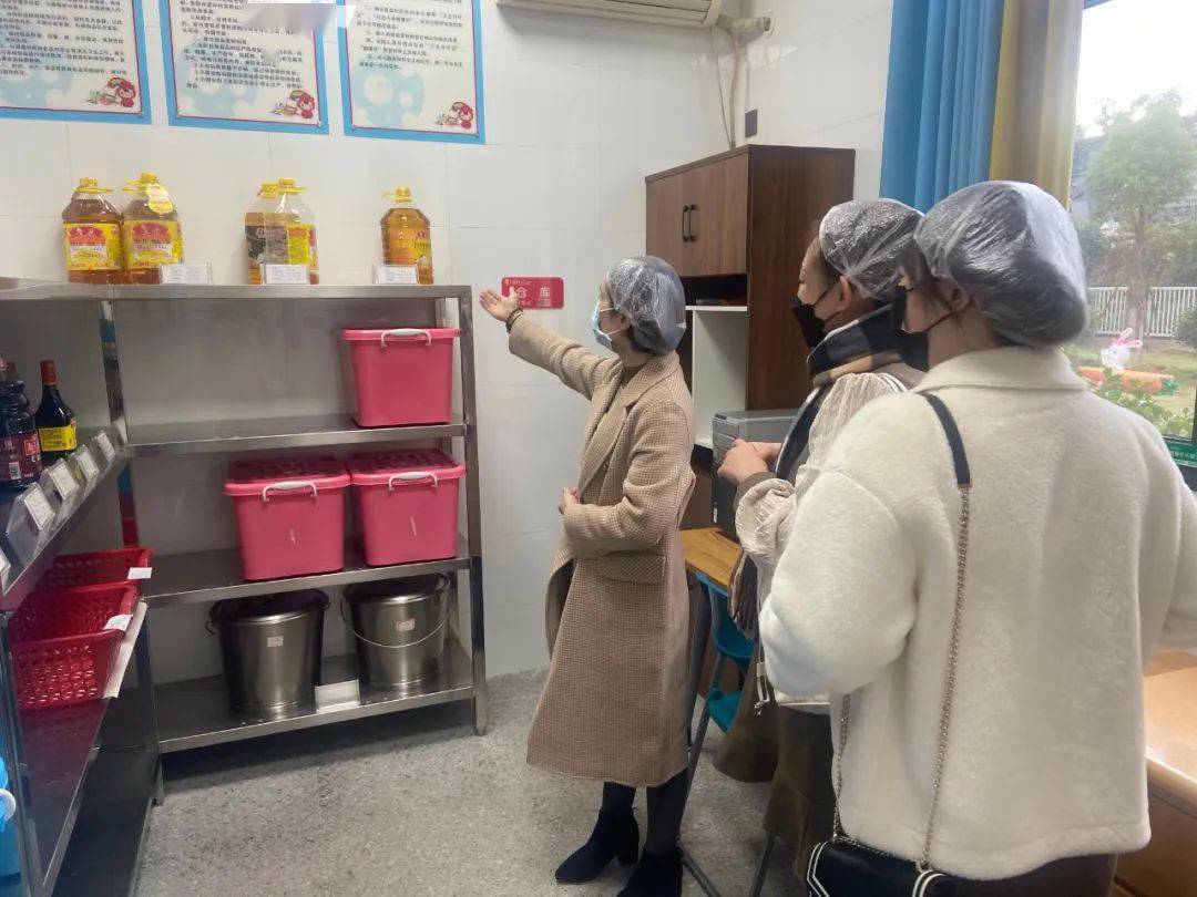食品安全美好食光与你童行三钢第一幼儿园召开膳食委员会会议