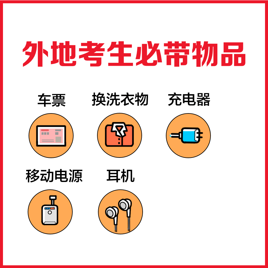 89b43db6332e417ebc6dcde783183e70.png