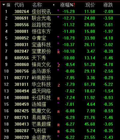 8c9ebb0f719f4cd18b05d25d96bd4a26.png
