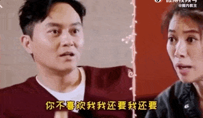 袁咏仪|张智霖自曝无性生活：结婚十年，就是睡一张床的兄弟！