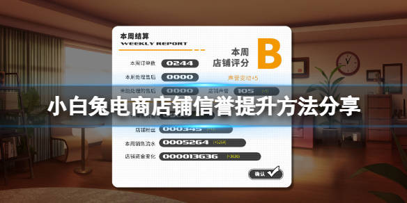 bea3dd6fa026467c9dbf8cf52d12e4b0.jpeg