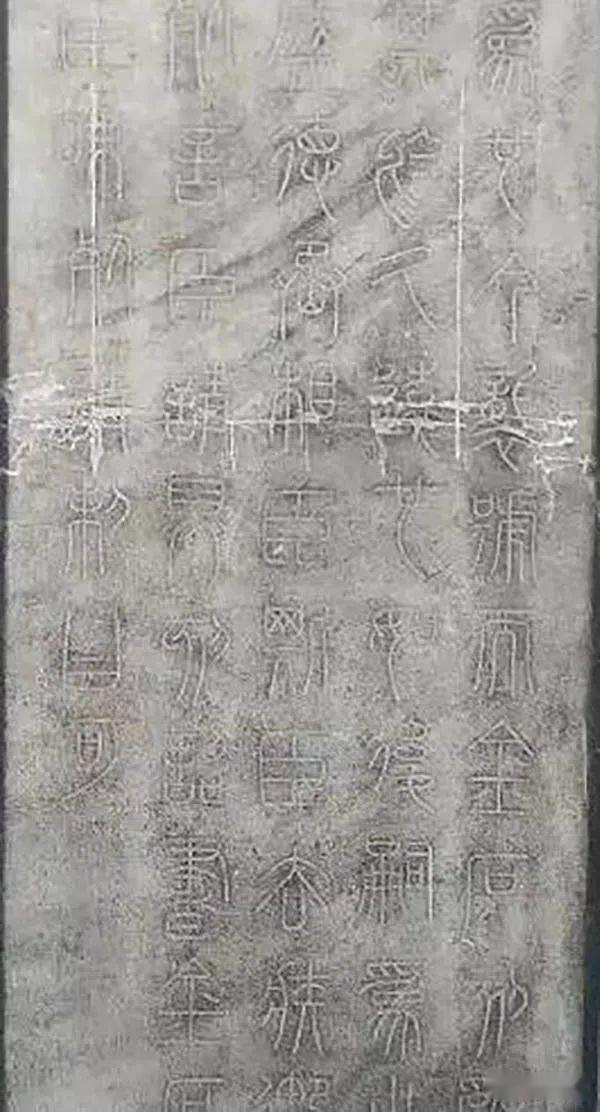大篆小篆的历史 bfb109a2b409451aa48ccd6ada8d8bb2.jpeg