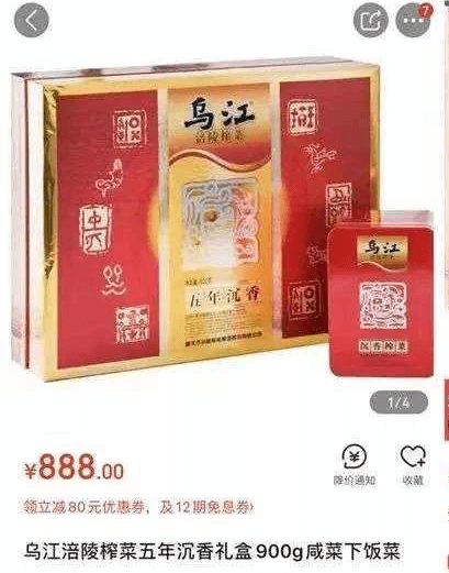 c378e53d343d4a3894709b5768e47cc2.png