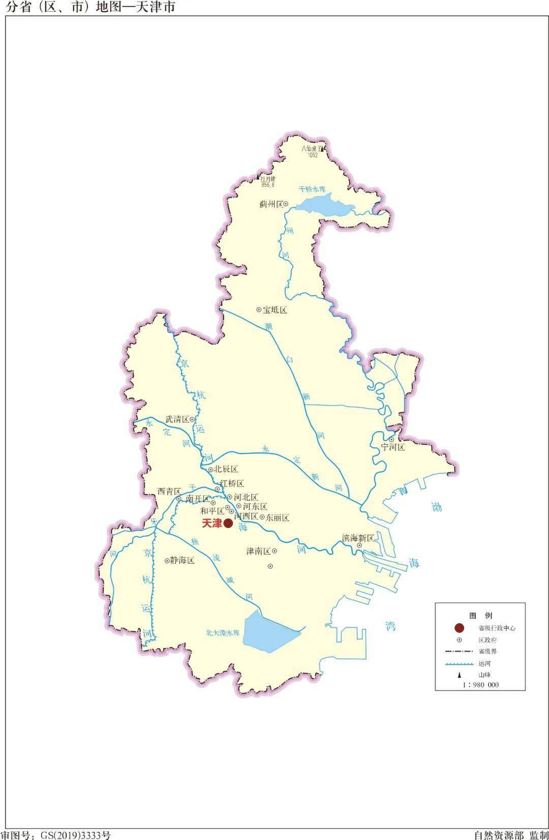 将全套河流水系地图分享给大家:中国境内主要有七大水系,从北方的