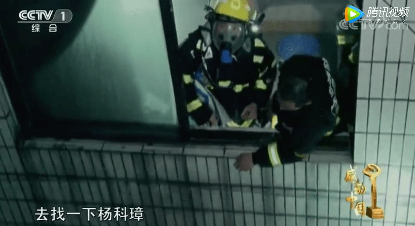 女童|24岁消防员去世，送别现场画面戳痛所有人：他原本3个月后就要结婚了…