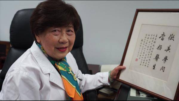 教育|医学世家！一家四代11人从医聚餐像全科会诊