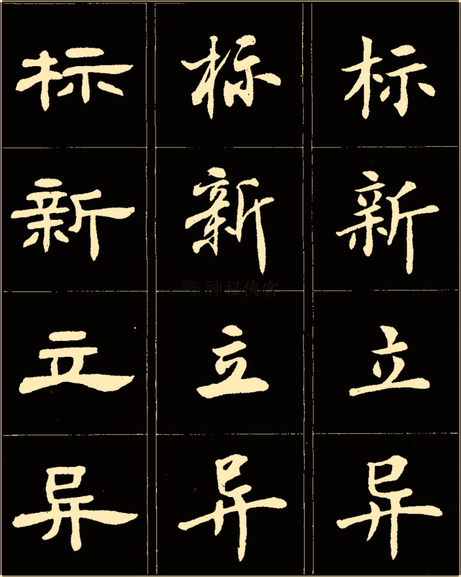 f4026ec15c8b44eeb555e6a664e8b44e.png