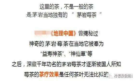 生活|提个醒：早晨起床，第一件事不是排便，也不是喝水，空腹喝它