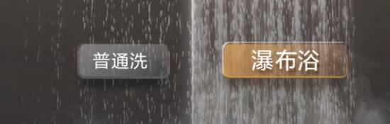 智能化+数字化，华帝零冷水JW6i成为支持HarmonyOSConnect的燃热产品