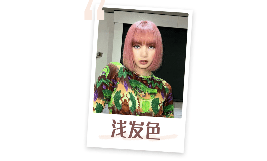 发型这3个发型真的别留！显土显脸大！