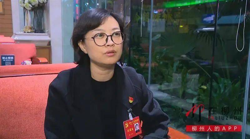 市发展改革委主任吴珊珊说,着力强龙头,补链条,聚集群,抓创新,创品牌