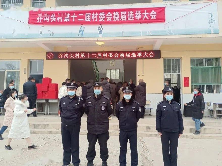 派出所是公安局派出去的吗 64c6bdda71a34de4ba42a2f3254cfc48.jpeg