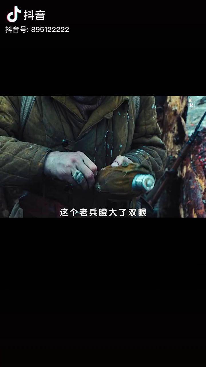 战场绞肉机史上杀敌一千自损一万的战役我的观影报告贝勒电影电影解说