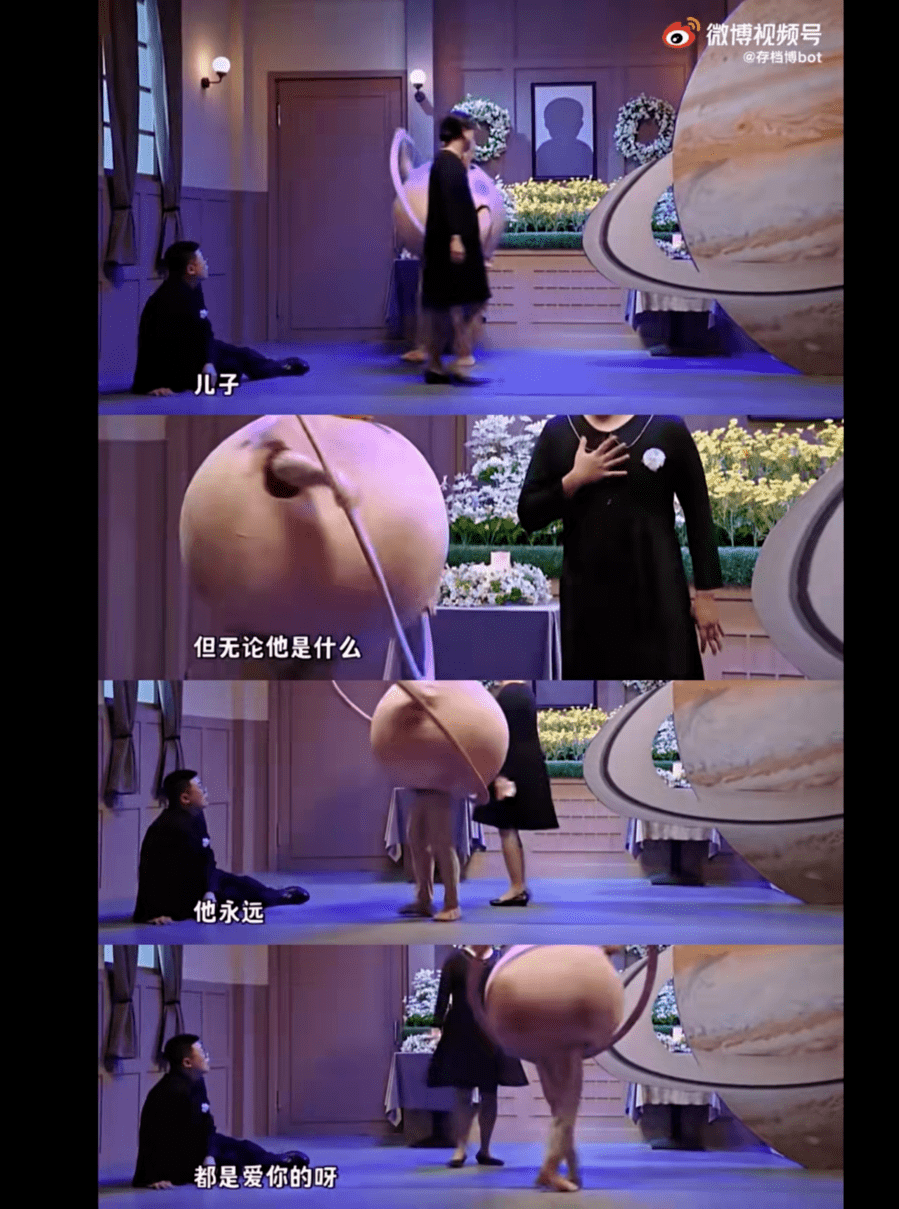 热搜榜1“离了大谱”的《父亲的葬礼》搞笑又催泪,徐峥直呼:为什么啊?！
