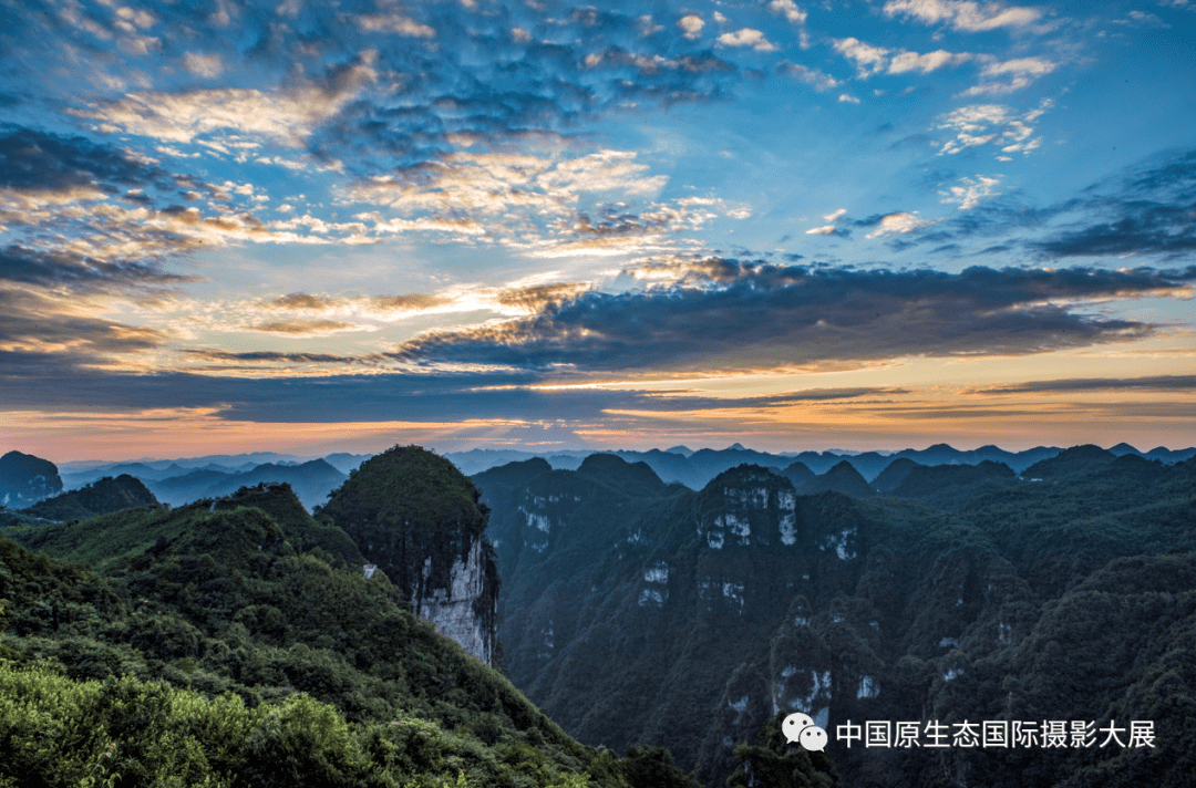 貴州省畢節市大方縣油杉河景區位於大方東北部,地處黔西北雲貴高原