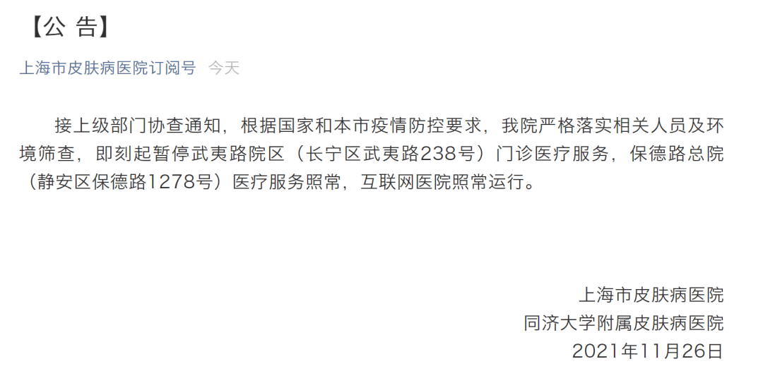 85572f88f48849f2845115dc30cb6104.png