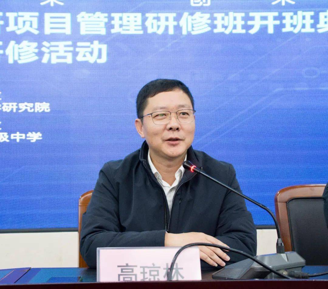 为未来,向未来,创未来 | 温州市"未来教育"教科研