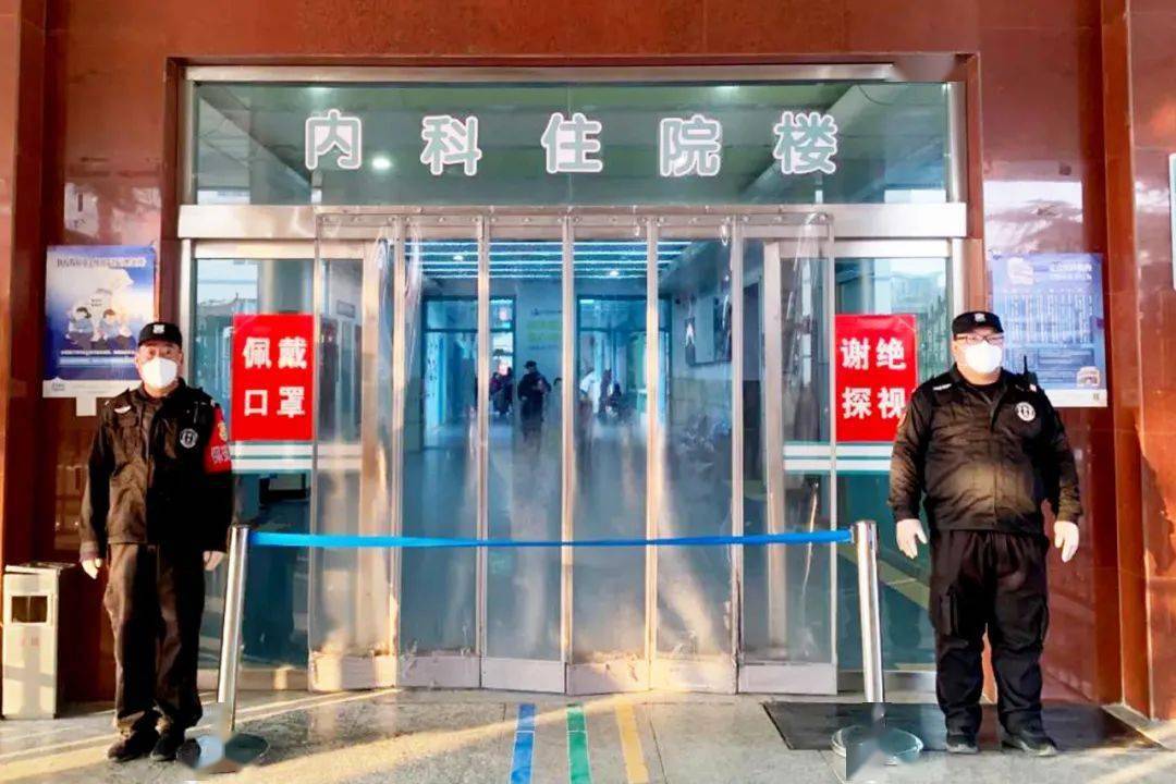 【疫情防控】县人民医院开展新冠肺炎疫情防控应急演练