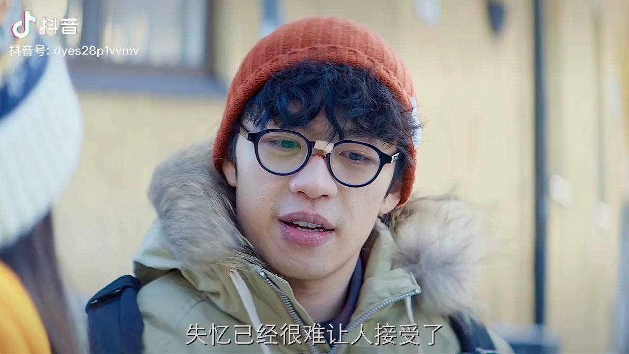 放弃成了一种礼貌电影明天你是否依然爱我 李鸿其年初年末都在谈恋爱