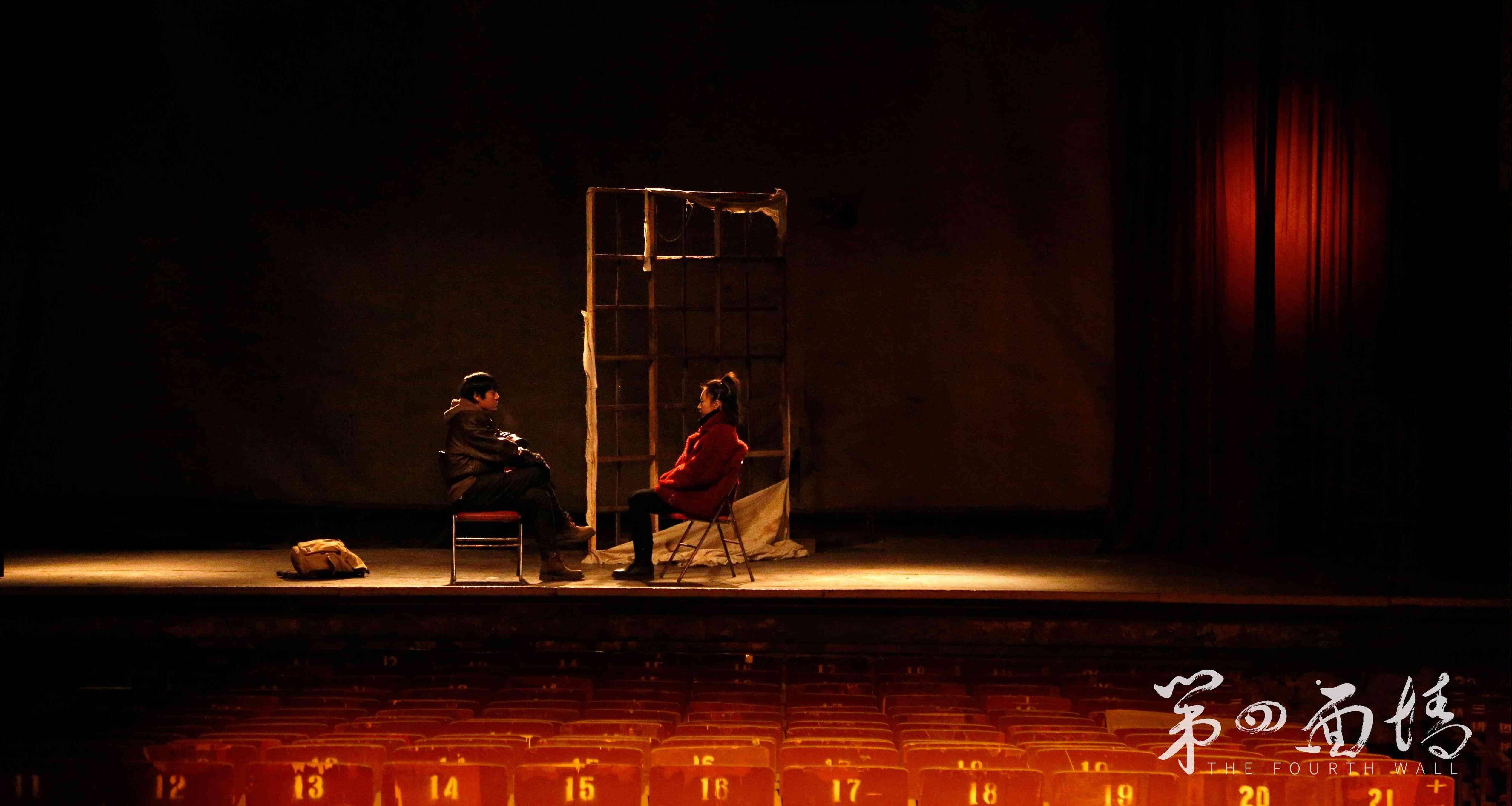 《第四面墙》曝"反转"系列剧照 关键线索微妙浮现打破时空壁垒_影片