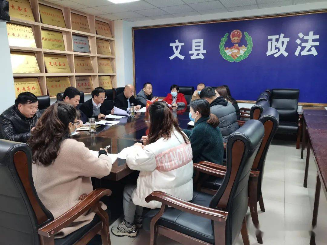 毛文祥 编辑:吴雯校对:张广文陇南文县政法快来给我点个赞吧返回搜狐