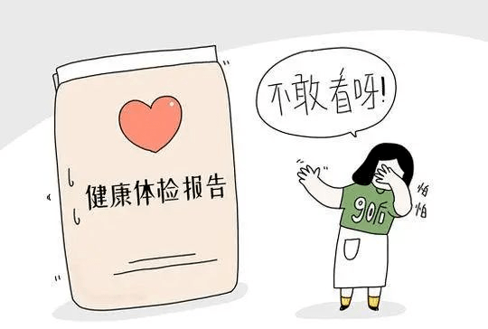 生活|提个醒：早晨起床，第一件事不是排便，也不是喝水，空腹喝它