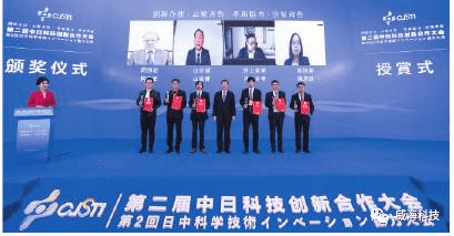 科技上的合作 dc8b413ba64c4761bc8d6cc6c602b619.png