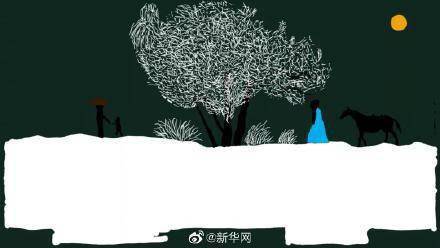 北大光华扫地僧的日更浪漫