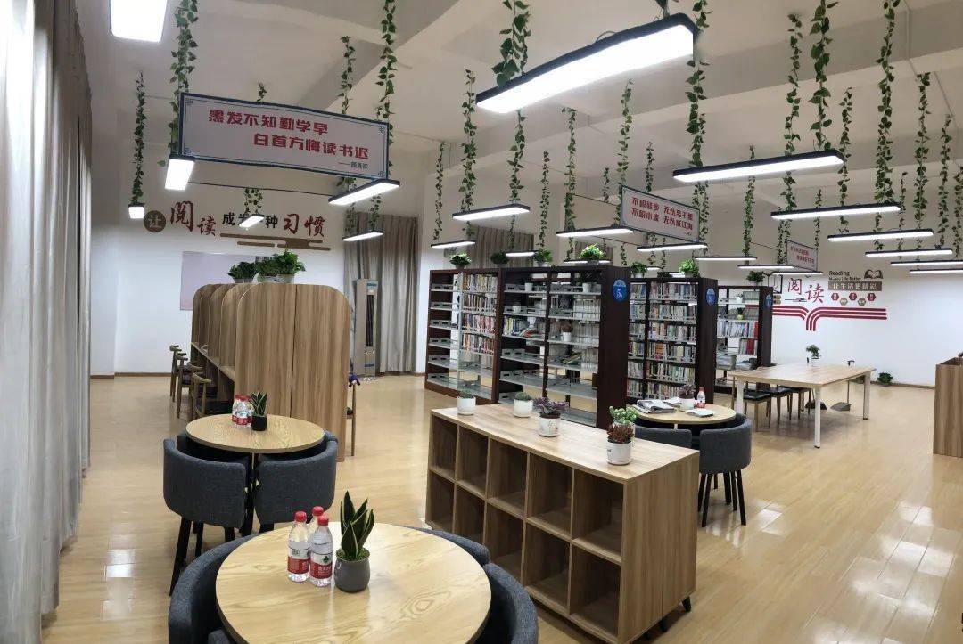 喜讯11家单位被全国总工会命名为职工书屋示范点