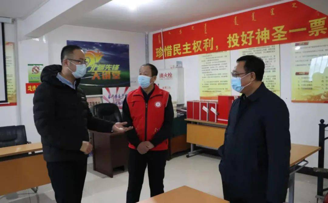 孙振皓深入基层开展调研工作