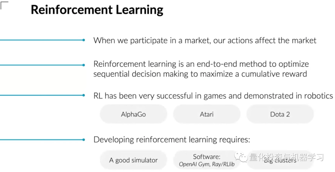 Two Sigma：序列深度学习与量化投资
