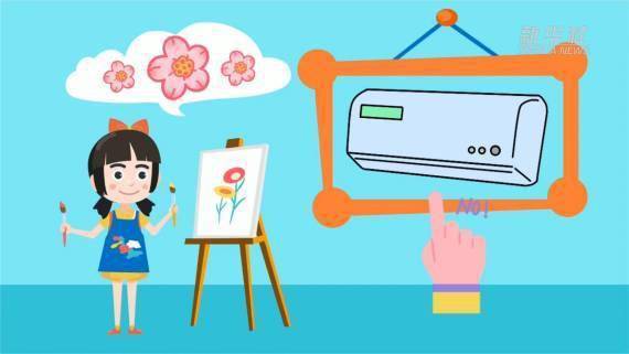 新华|新华全媒+｜什么是居家医学观察？居家医学观察期间可以外出吗？你要了解的都在这里