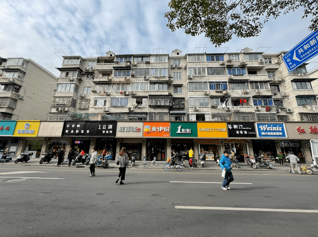 活在段子里的彭浦新村实惠才是它的真性情