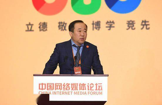 段鹏：信息计算为重构信息传播知识体系提供新方案